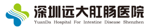 广州东大肛肠医院
